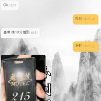 每一單、每一個選擇我都很珍惜