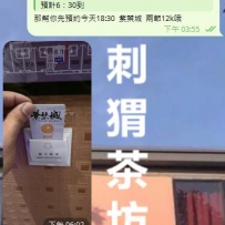 每一次的回頭，就是最真實的肯定