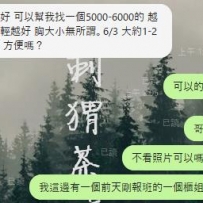 好的品質才是留住客戶的關鍵  酒香不怕巷子深