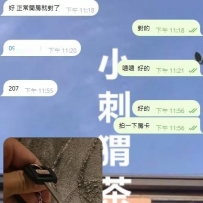 最好的營銷是真誠❤️