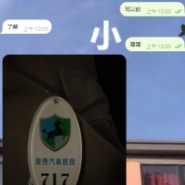 沒事少玩手機  這樣對手機不好