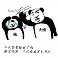 如果我中暑倒了  請不要報警