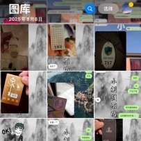 以前偷的懶，現在都在還債QQ