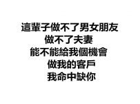 楊過斷臂16年  怎麽剪的指甲   小昭帶了三年腳廖  怎麽換...