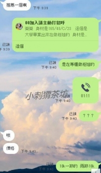 我的新加坡小哥哥終於回來啦~