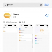 【提前提醒｜請大家幫我備份一波】