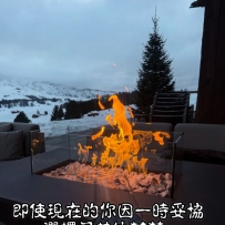 終有一天您還是會選擇小刺蝟茶坊-小悅