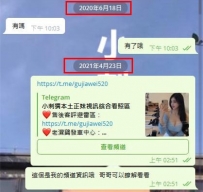 我麻吉們的體力應該可以一夜七次