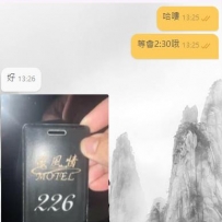 能被一直選擇  本身就是一種很大的肯定