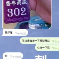 年輕就是要多嘗試   什麽類型的都可以試試看