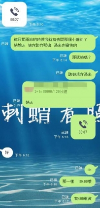 這樣的霸道總裁多來幾個