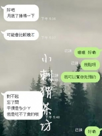 因為你們對小刺蝟的信任和幫助  小刺蝟同樣也不能辜負