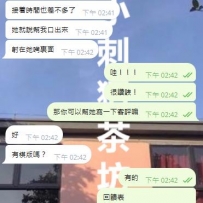 感謝生客狼友月底的捧場與支持