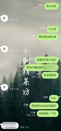 我臉皮真厚XDD