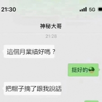 各位大哥  希望你們能懂我的心酸然後來幫我捧場XD