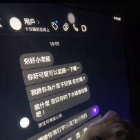 時間會揭露心意，也會消磨假意