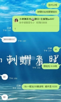 自從做了銷售  再也不用去醫院看病了