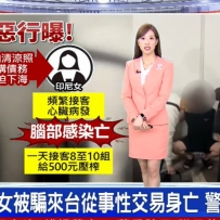 常常有客人問我：啊為什麼外送比個工貴那麼多？