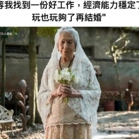 難得一句話，能戳痛我四次