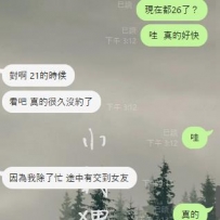 哇  幾年前的小弟弟現在也長大了