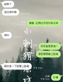 預約不排隊   年前全天在綫敞開約