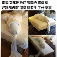 下次你們可以試試🤣