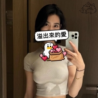 5500 一節  小穴會加緊你的老二喔~ 請小心唷