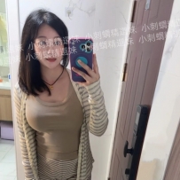 紅牌嘉儀最近真的很夯 cp值超高